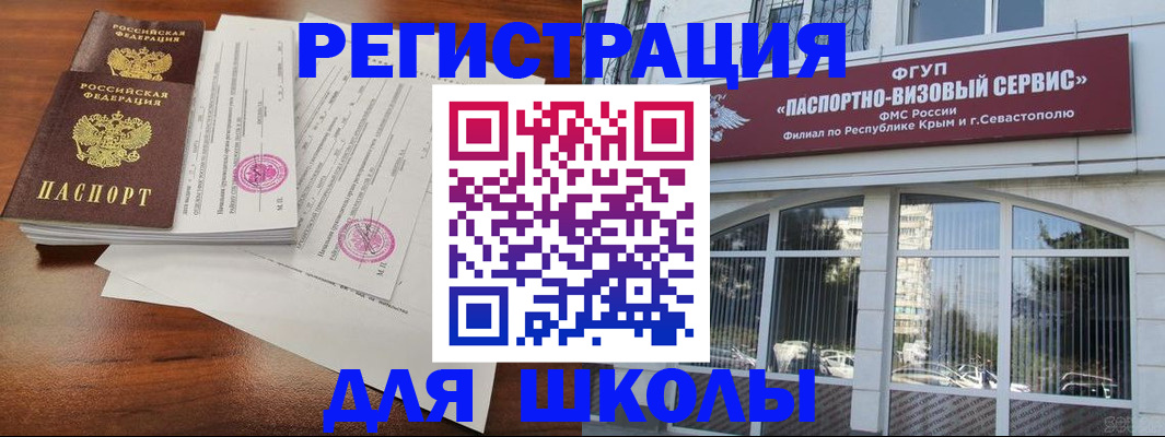 форма 3 в Магнитогорске